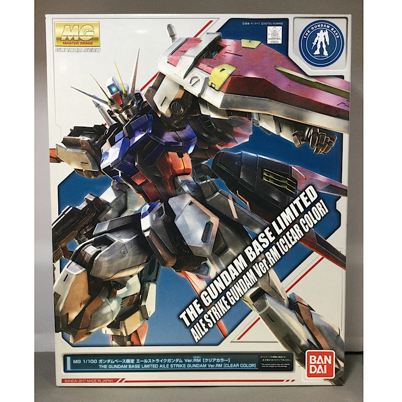 MG Gundam Base Limited Ale Strike Gundam Ver.RM [Clear Color]