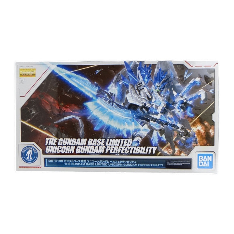 MG Gundam Base Limited Unicorn Gundam Perfentivity