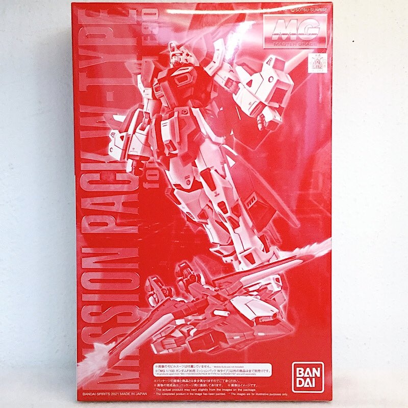 MG Gundam F90 Mission Pack W Type