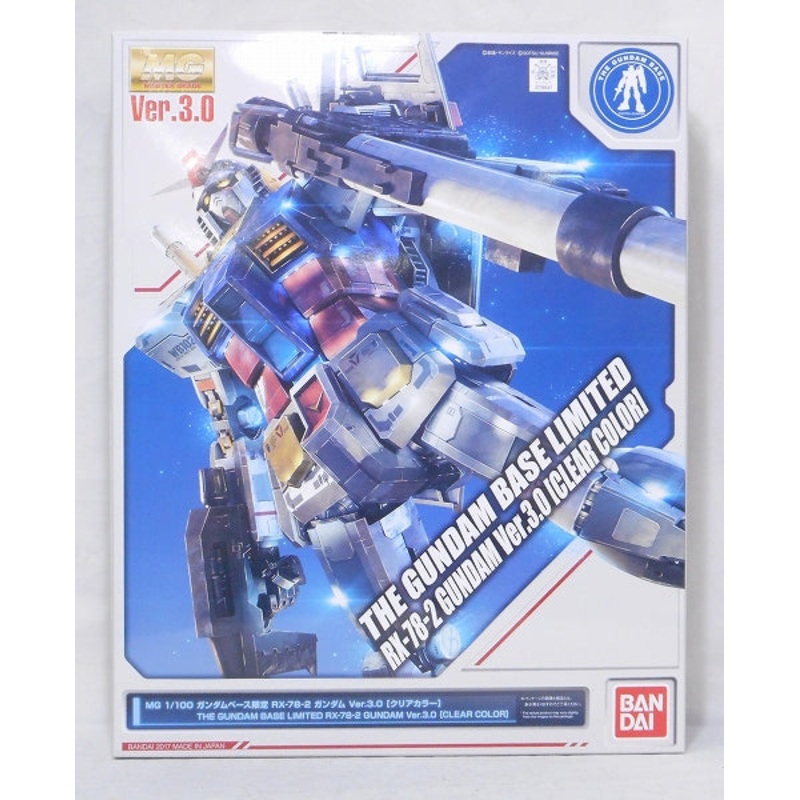 MG RX-78-2 Gundam Ver.3.0 Clear color