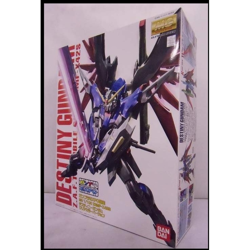 MG ZGMF-X42S Destiny Gundam Clear Color Ver.