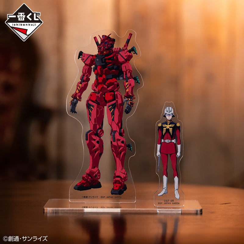 Mobile Suit Gundam GQuuuuuuX Vol. 2 Char & Red Gundam Visual Stand [Ichiban-Kuji Prize C]
