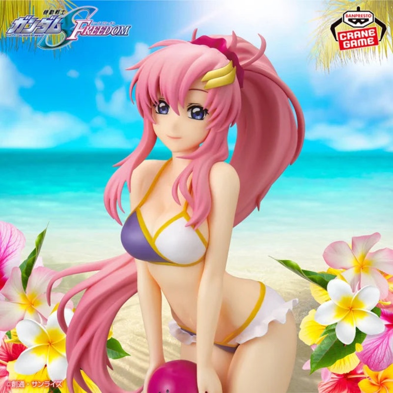 Mobile Suit Gundam SEED FREEDOM GLITTER & GLAMOURS – Lacus Clyne