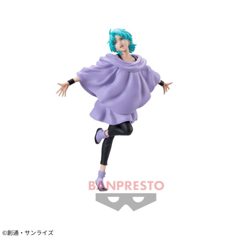 Mobile Suit Z Gundam – Four Murasame – Figure B