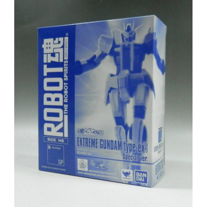 Soul Web Limited ROBOT Soul Extreme Gundam (Type-Ix) Special ver.