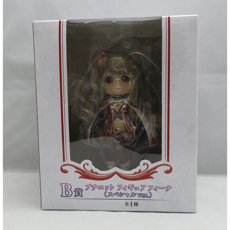 FINAL FANTASY BRAVE EXVIUS Lottery B Award Petite Figure Fina (Special Ver.)