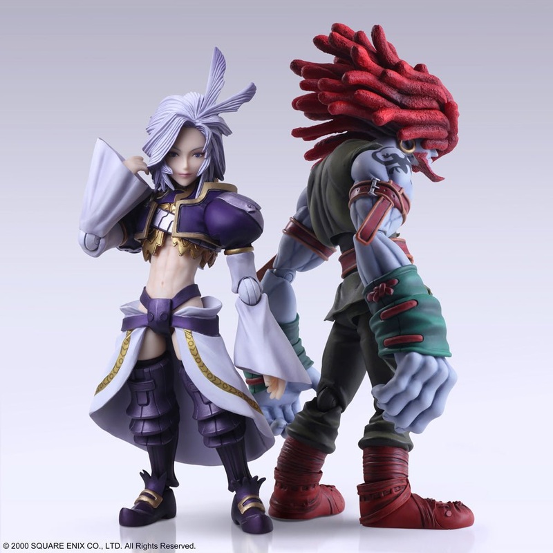 FINAL FANTASY IX BRING ARTS Kuja & Amarant Coral Action Figure