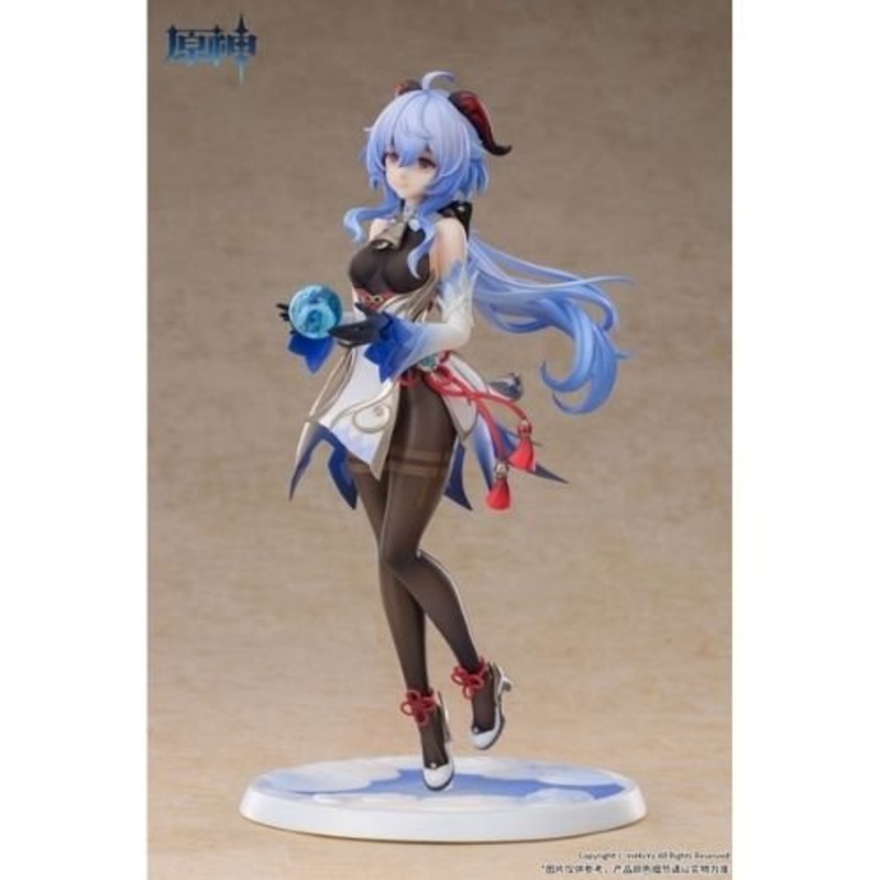 Ganyu, Plenilune Gaze Ver. 1/7 Complete Figure