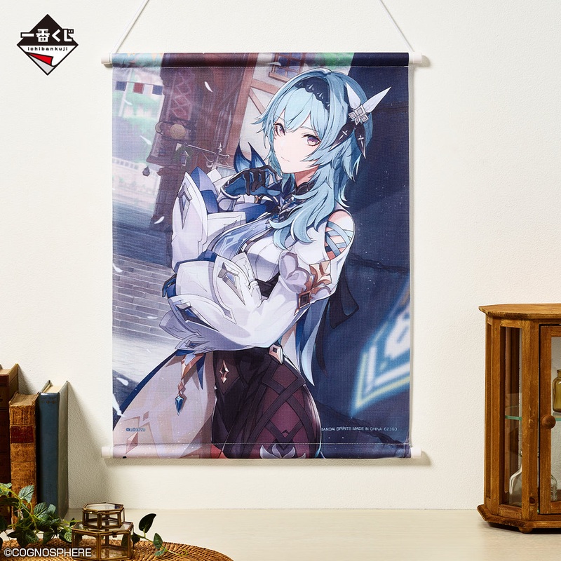 Genshin Impact – Eula Tapestry [Ichiban-Kuji Prize D]