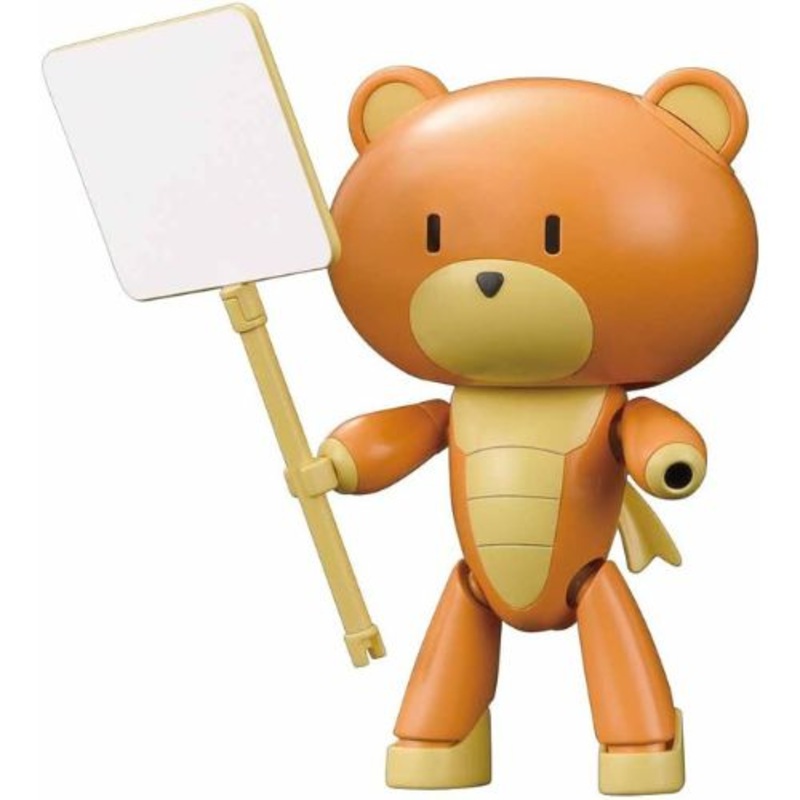 HGPG “Gundam Build Fighters” Puchigguy Rusty Orange & Pla Card