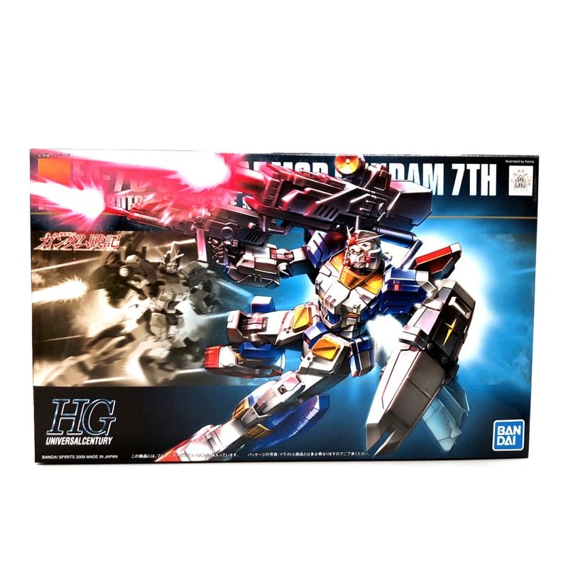 HGUC 098 FA-78-3 Full Armor Gundam No. 7 (Bandai Spirits version)