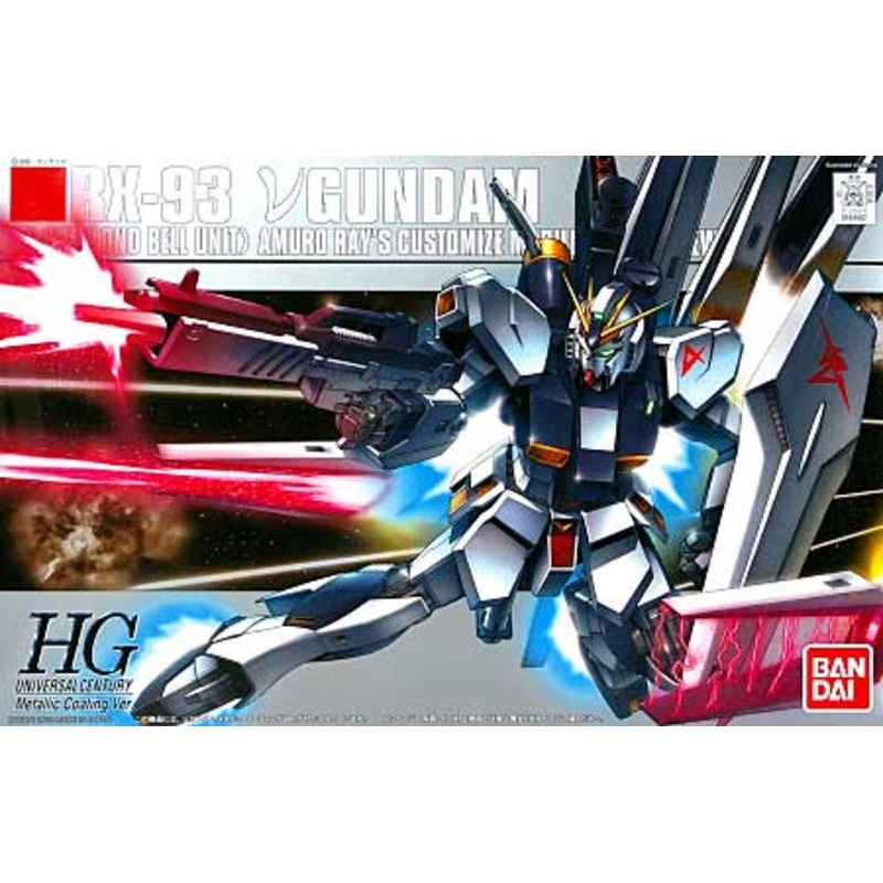 HGUC 1/144 RX-93 V Gundam Metallic Coating Ver.