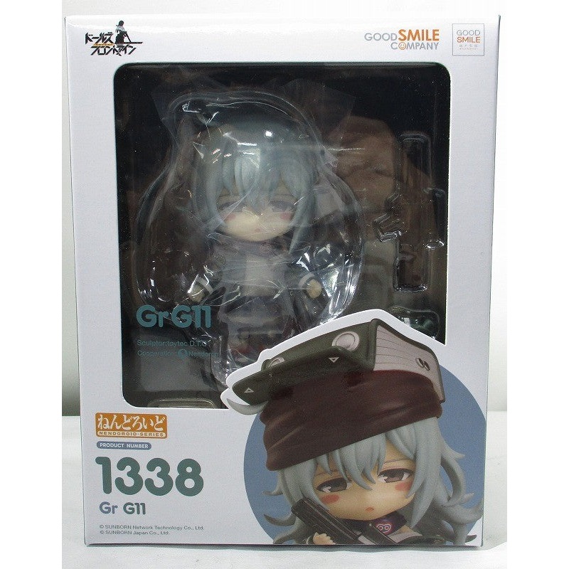 Nendoroid No.1338 GR G11 (Dolls Front Line)