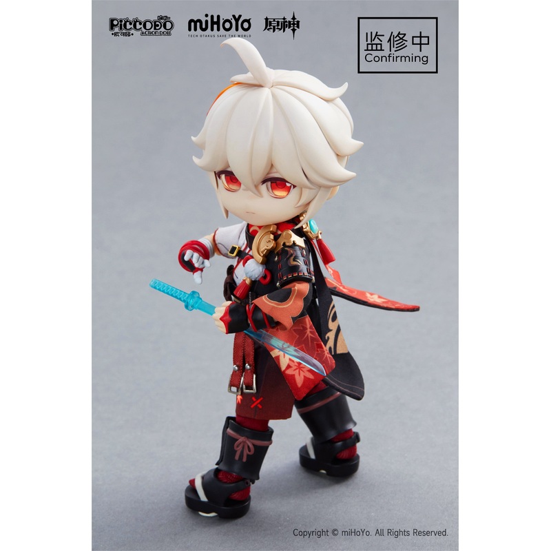 PICCODO ACTION DOLL X “GENSHIN IMPACT” KAEDEHARA KAZUHA DEFORMED DOLL