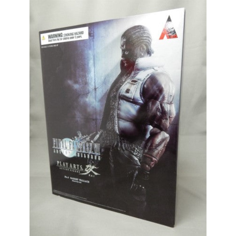 Play Arts Final Fantasy VII Advent Children No.6 Barrett Wallless