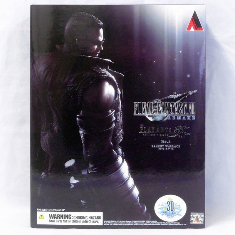 Play Arts Final Fantasy VII REMAKE Barrett Wallless