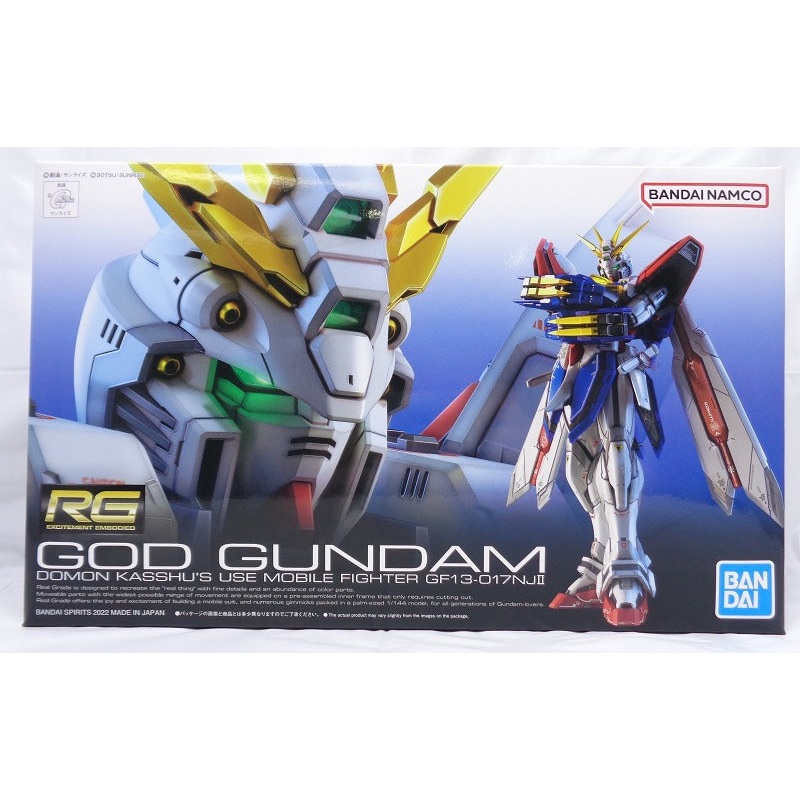 RG (Real Grade) 1/144 God Gundam
