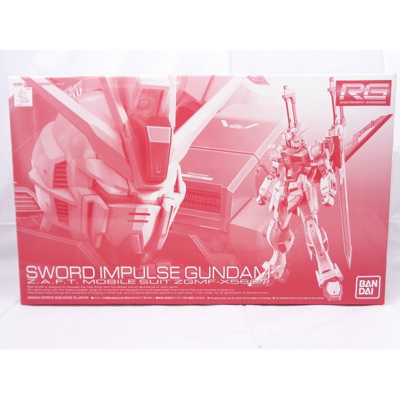 RG (Real Grade) 1/144 Sword Impulse Gundam