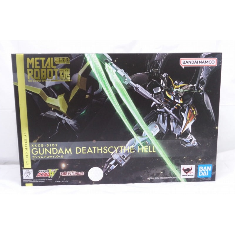Soul Web Limited METAL ROBOT Soul  Gundam Death Size Hell