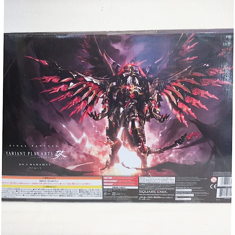 Final Fantasy Variant Play Arts Kai No.3 Bahamut