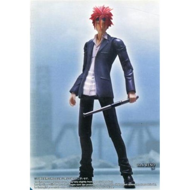 Final Fantasy VII AC – Play Arts: Reno Complete Figure