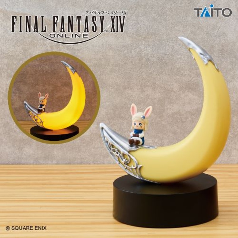 FINAL FANTASY XIV – Room Lamp – Crescent Moon