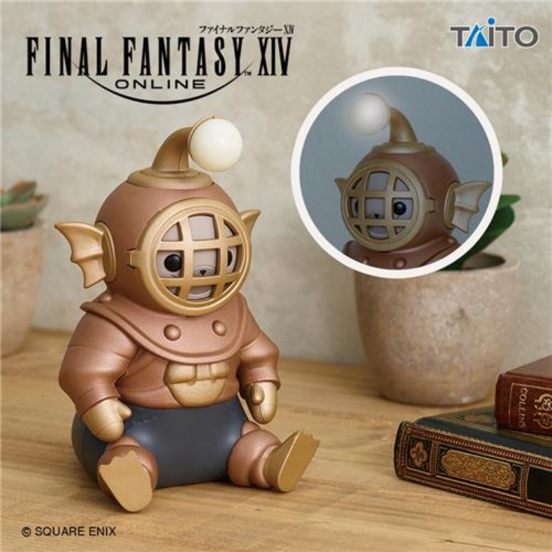 Final Fantasy XIV – Table Lamp – Grebuloff