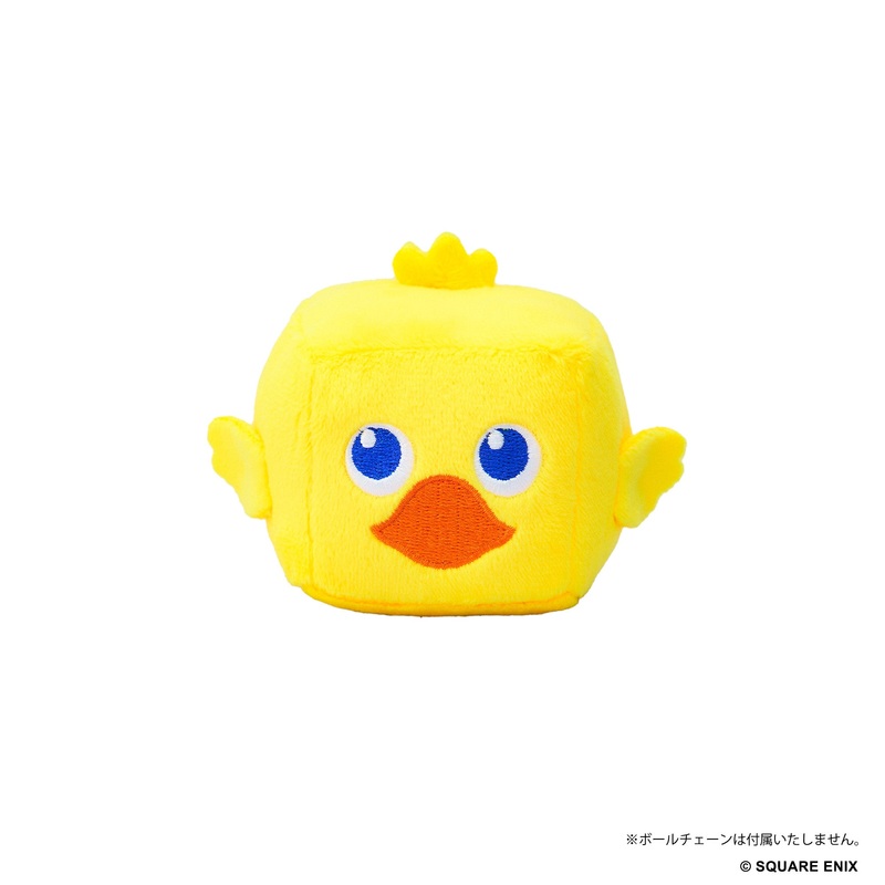 Resale”Final Fantasy” Cube Plush Chocobo (S Size)