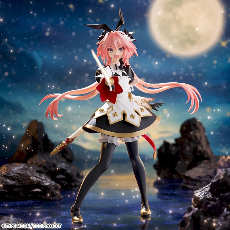 Fate/Grand Order FIGURIZM Saber/Astolfo