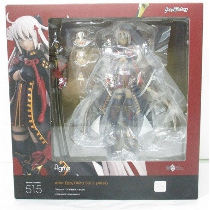 figma 515 Alter Ego/Souji Okita [Alter] (Fate/Grand Order)