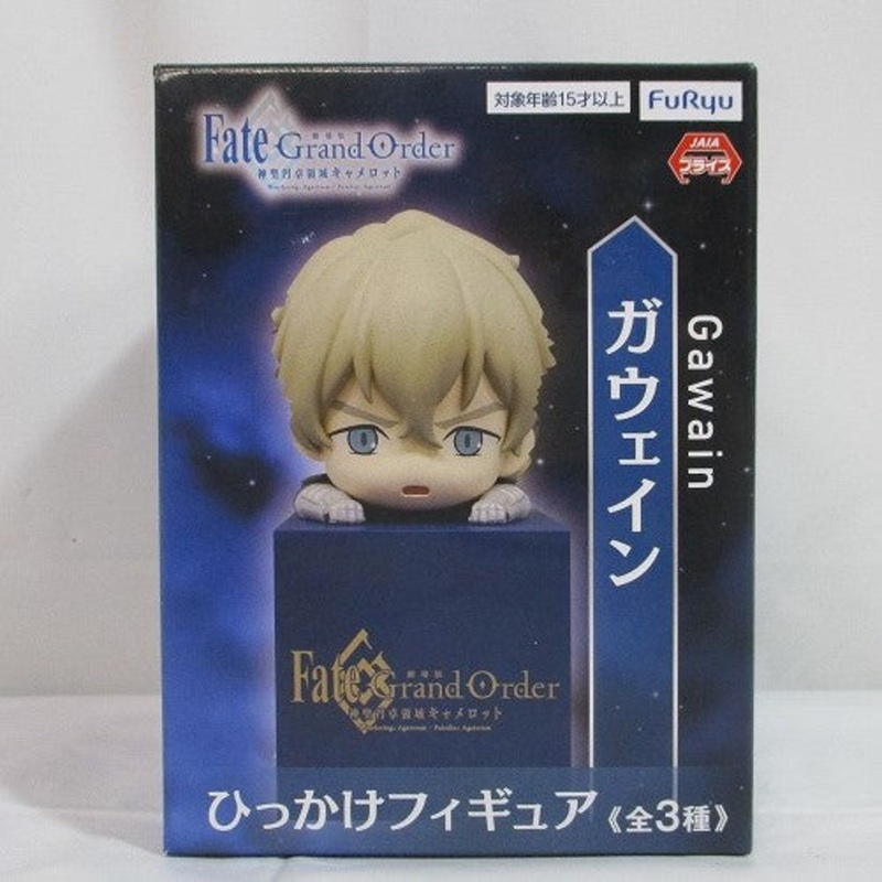 Fle Kukake Figure Theatrical Version Fate/Grand Order