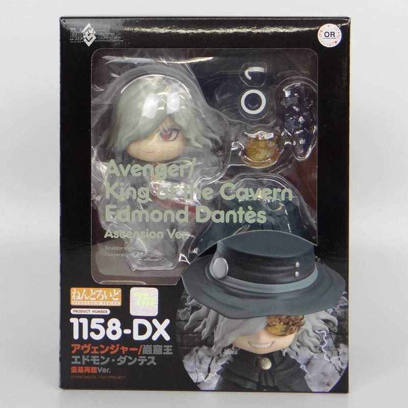 Nendoroid No.1158-DX Avenger/Ganryu King Edmon Dantes Reijin Ver. (Fate/Grand Order)