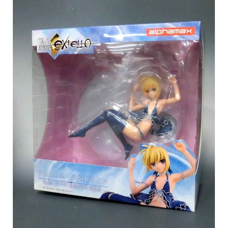 Alpha Max Altria Pendragon 1/7pvc (Fate/Extella)