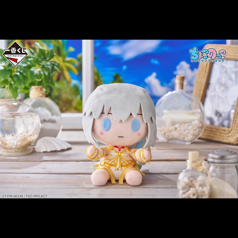 Fate/Grand Order – The Return! Servant Summer Festival!! – Chokonokko Plush Toy – Aesc the Savior [Ichiban-Kuji Prize D]