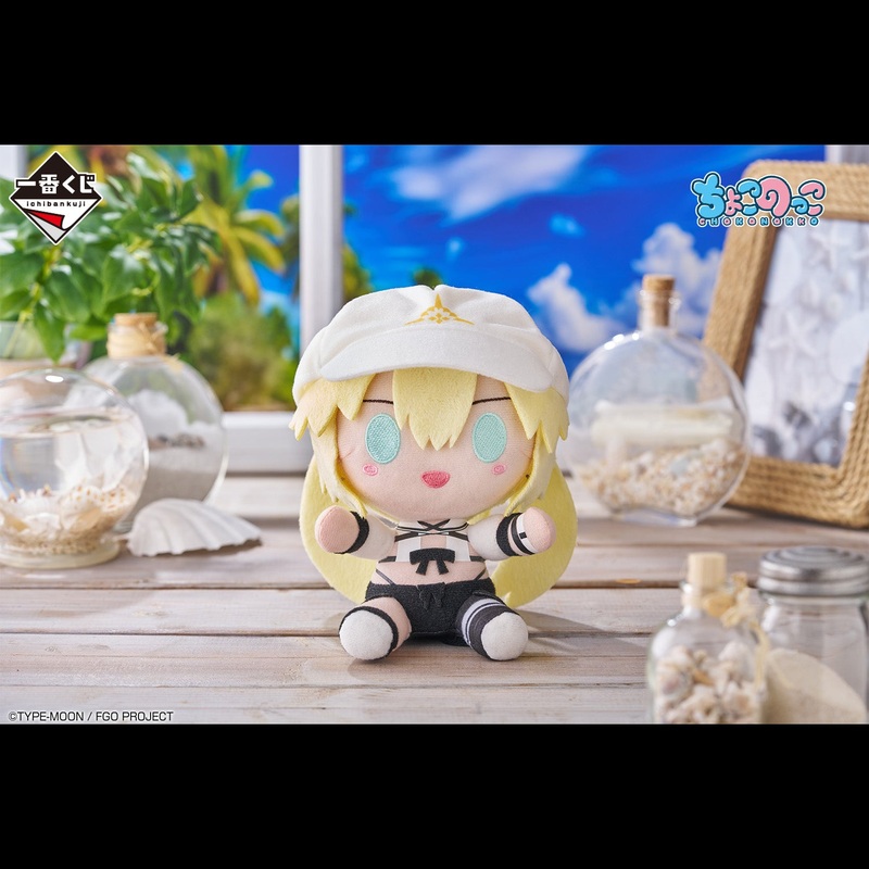 Fate/Grand Order – The Return! Servant Summer Festival!! – Chokonokko Plush Toy – Artoria Caster [Ichiban-Kuji Prize C]