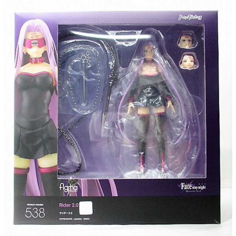 Figma 538 Rider 2.0 (Fate/stay night [Heaven’s Feel])