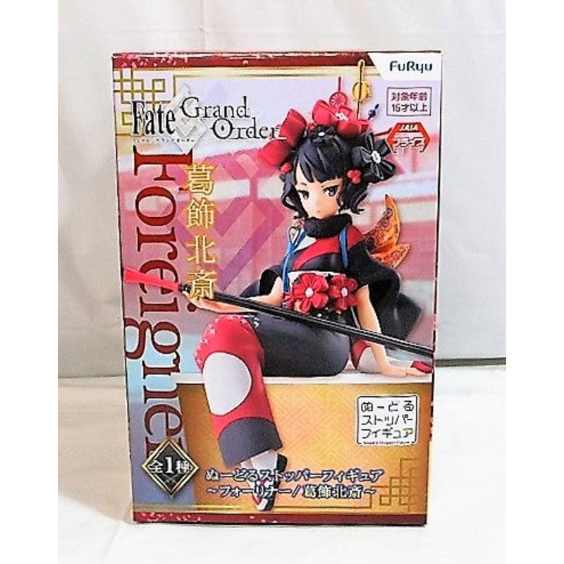 FuRyu Fate/Grand Order Noodle Stopper Figure Foreigner/Hokusai Katsushika