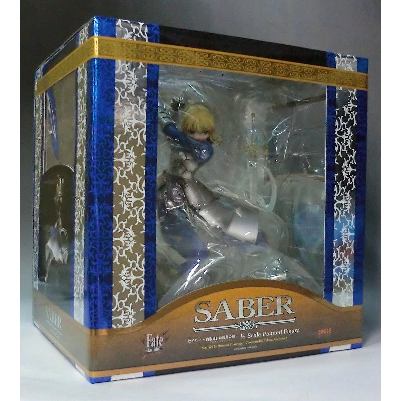 Good Smile Company Saber promised victory sword (Excalibur) 1/7pvc (Fate/stay night)