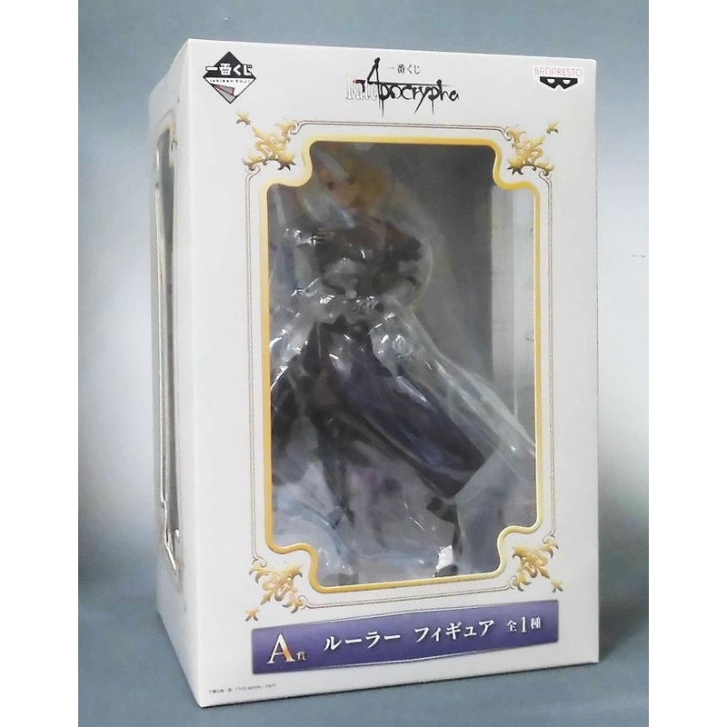 Ichiban Kuji Fate/ApocryPha A Award Ruler Figure