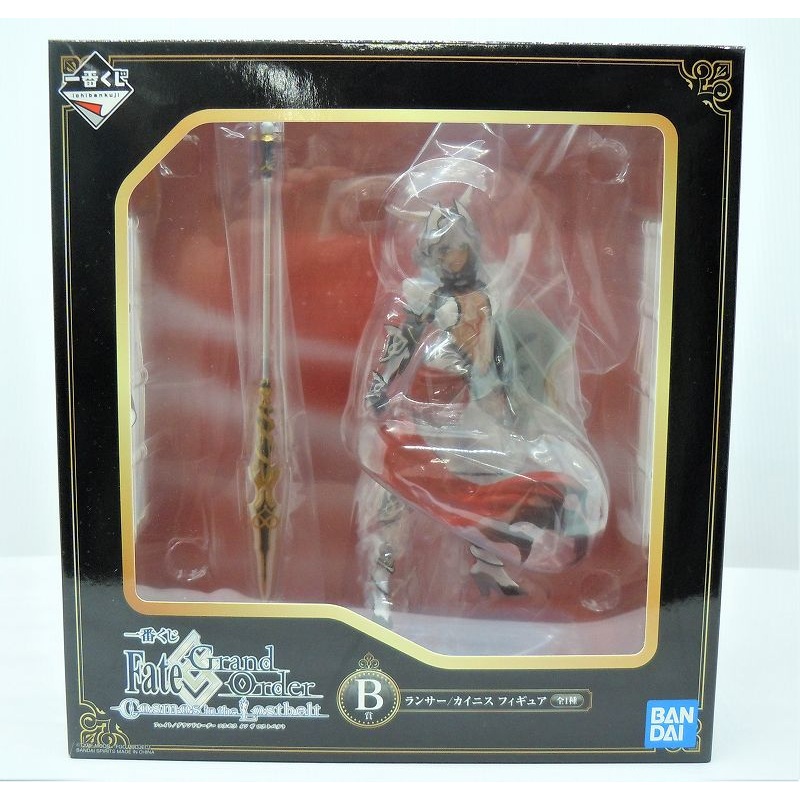 Ichiban Kuji Fate/Grand Order Cosmos in The Lostbelt B Award Lancer/Cainnis Figure
