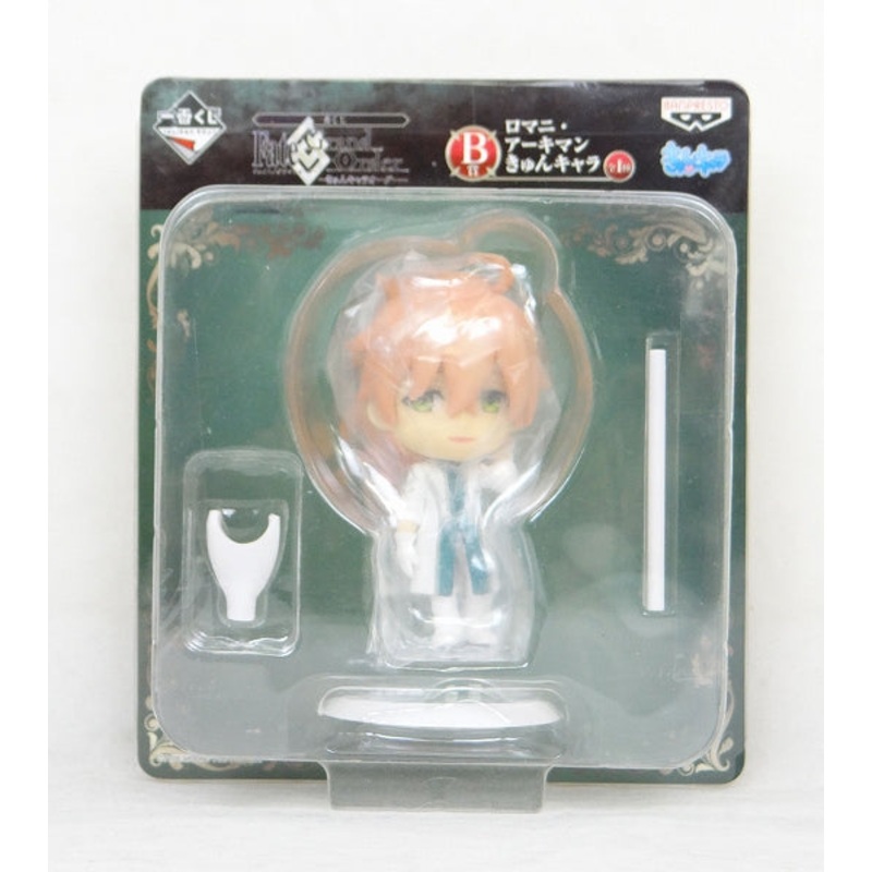 Ichiban Kuji Fate/Grand Order ~ Kyun Character Order -B Award Romani Akiman Kyun Chara