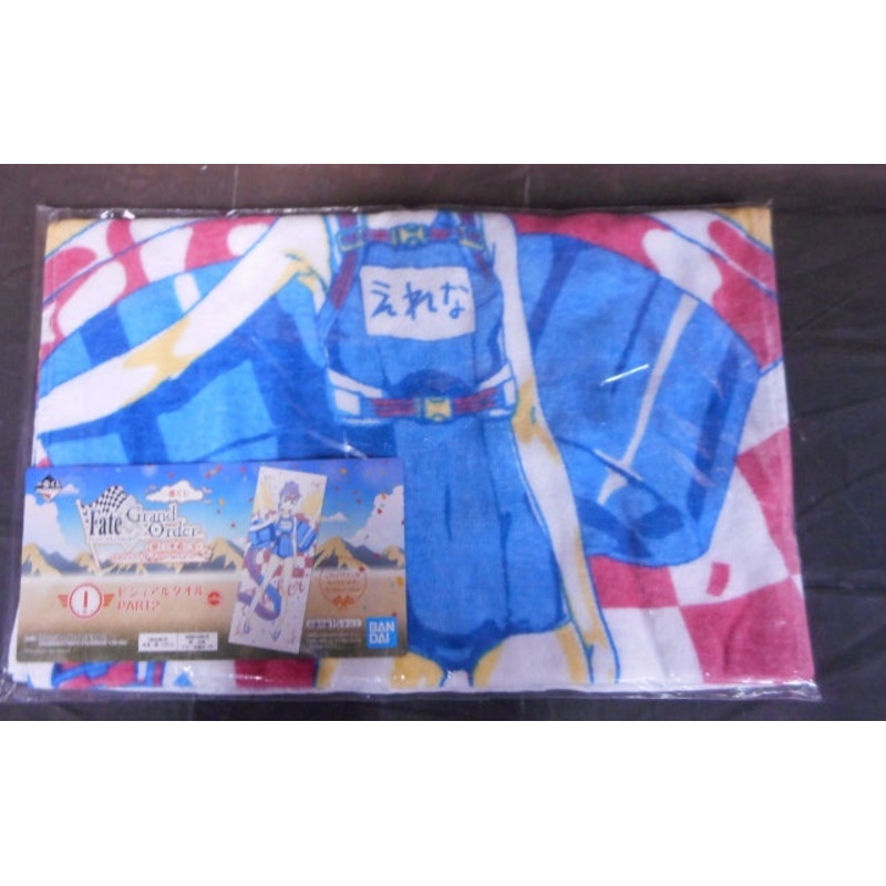 Ichiban Kuji Fate/Grand Order -Summer! Swimsuit! Kyun-Chara Summer Part.2- [Prize I] Visual Towel Archer/ Helena Blavatsky