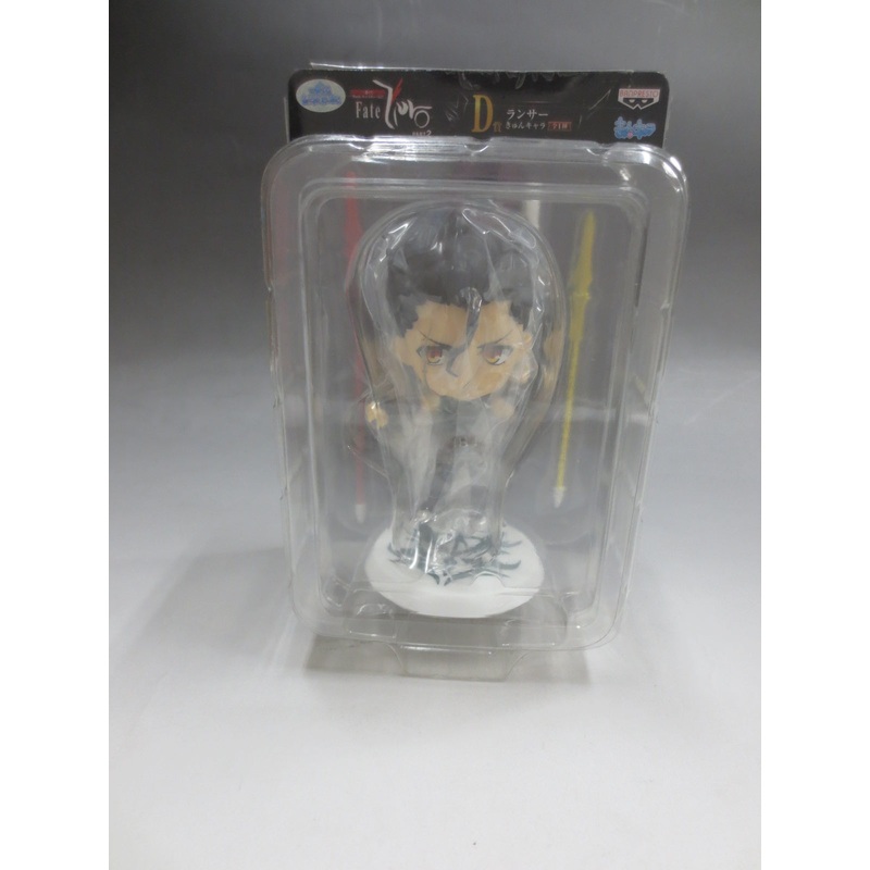Ichiban Kuji Kyun-Chara World Fate/Zero PART 2 [Prize D] Lancer Kyun-chara