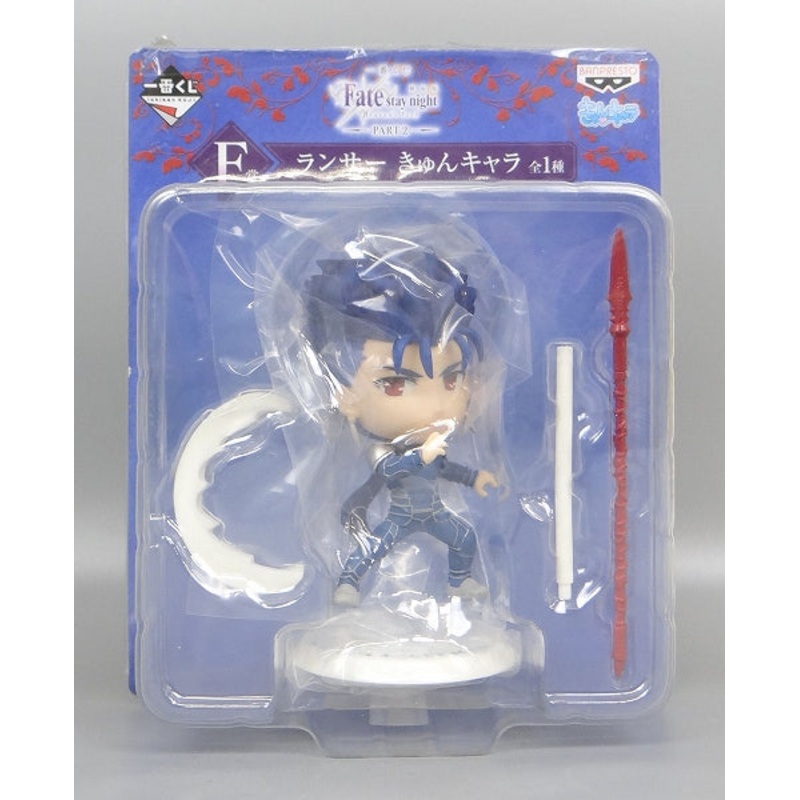 Ichiban Kuji Theater Version Fate/Stay Night [HEAVEN’S FEEL] PART2 F Award Kyun Chara/Lancer
