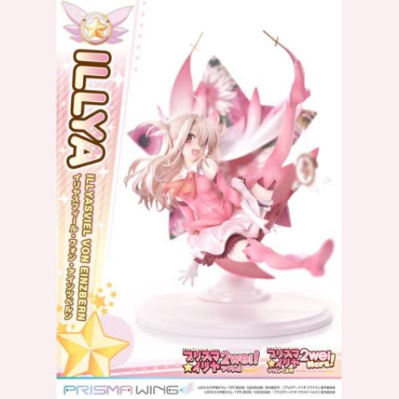 PRISMA WING Fate/kaleid liner Prisma Illya Illyasviel Von Einzbern 1/7 Figure