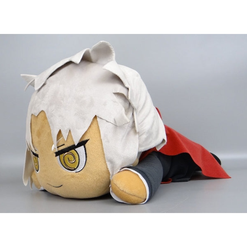 SEGA Fate/Apocrypha Mega Jumbo Lying Plush Shirou Kotomine