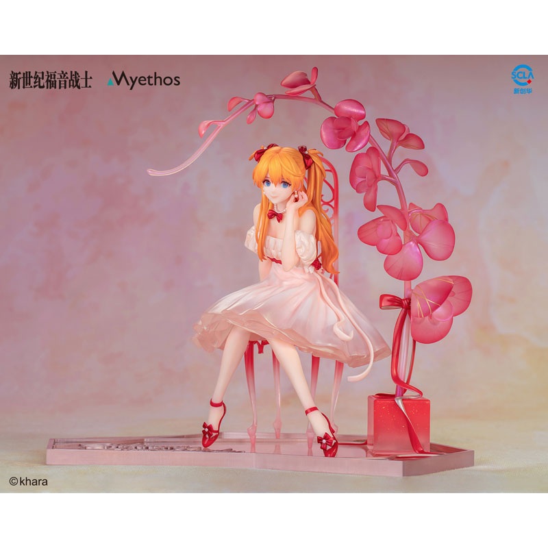 Evangelion Asuka Langley Shikinami Whisper of Flower Ver. 1/7 Complete Figure