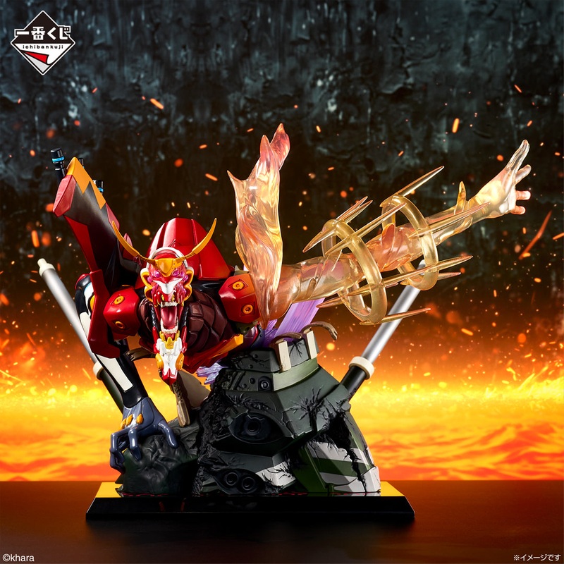 Evangelion – Operation Yamato ! – New Unit-02  Figure [Ichiban-Kuji Prize A]