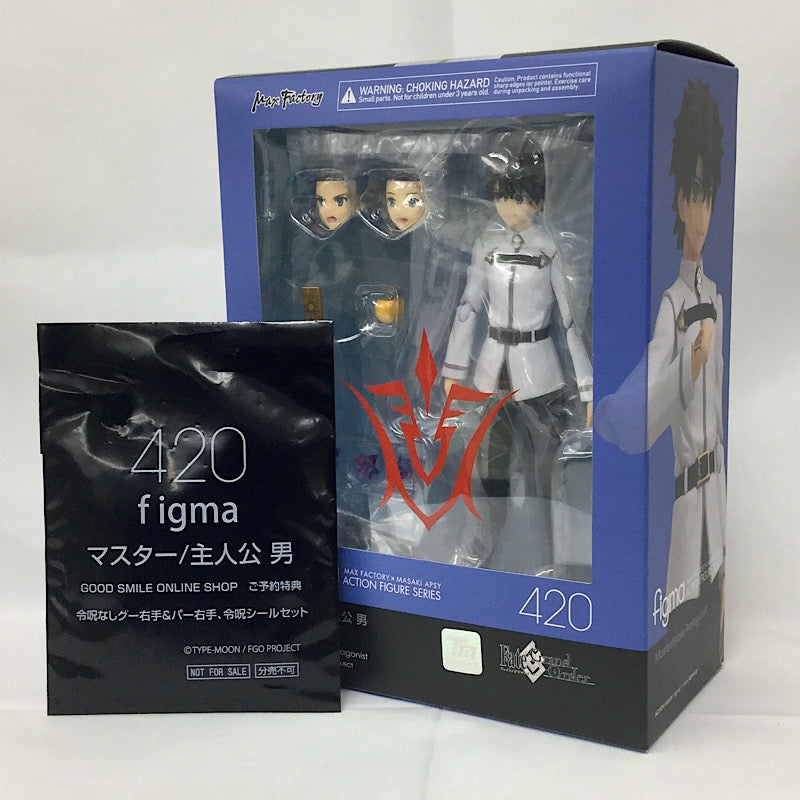 Figma 420 Master/The protagonist man GOODSMILE ONLINE SHOP Reservation Bonus “No Spellless Goo Goo Right & Par Right Hand, Delivery Curse Seal Set” (Fate/Grand Order)