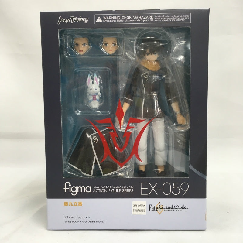 FIGMA EX 059 Tatsuka Fujimaru (Fate/Grand Order -Absolute Demon Beast Line Babylonia-)